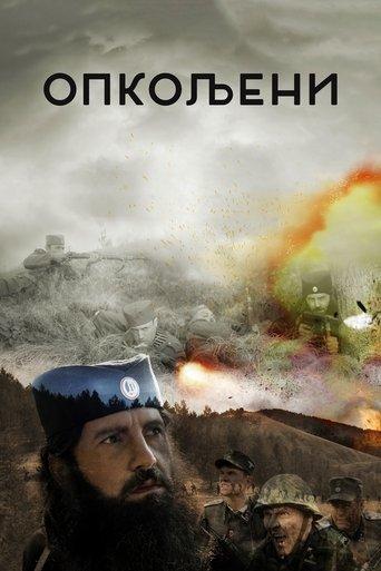 Besieged film afişi