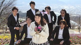 Love and bond! Love for division 13