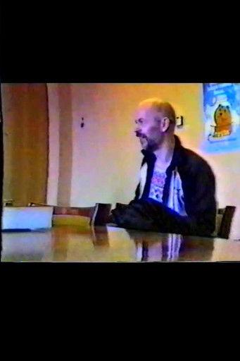 Raportti hurjasta joukosta film afişi