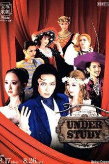 Understudy film afişi