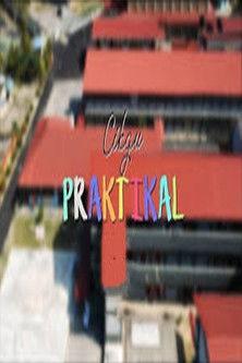 Cikgu Praktikal film afişi