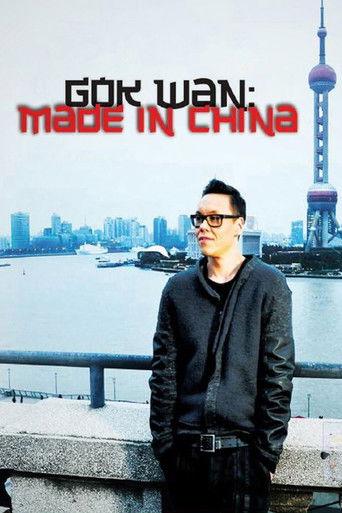 Gok Wan: Made in China film afişi