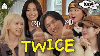 DAESUNG's Strategy! Finding Common Ground with TWICE | Bye🖐️ 2024