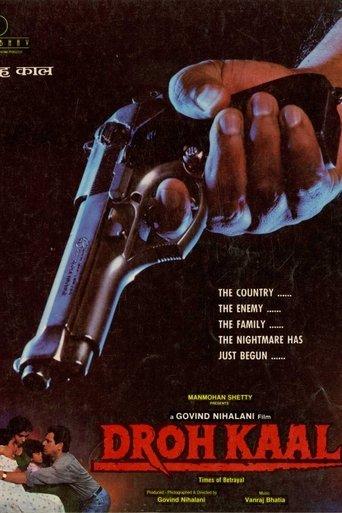 Drohkaal film afişi