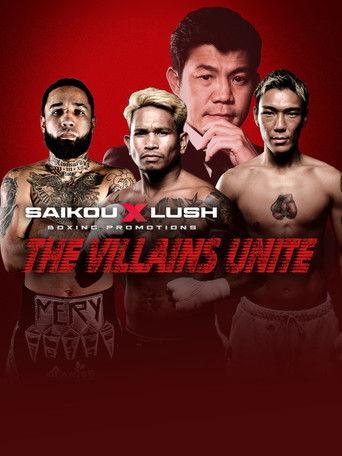 SAIKOU×LUSH vol.2 film afişi