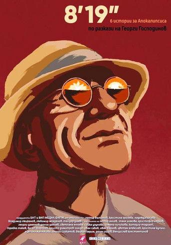 8' 19" film afişi