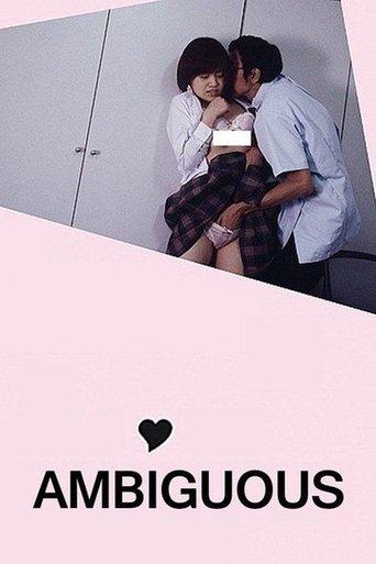 Ambiguous film afişi