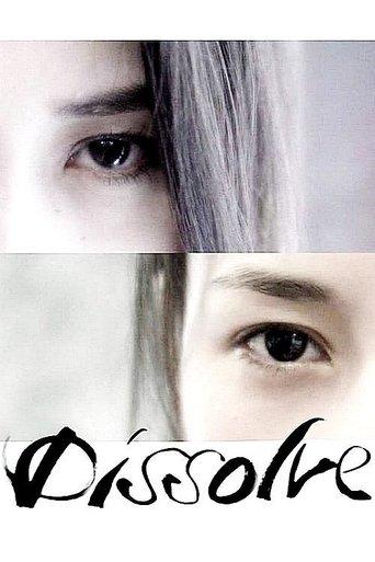 Dissolve film afişi