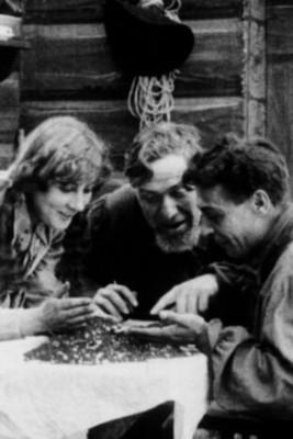 The Human Bridge film afişi