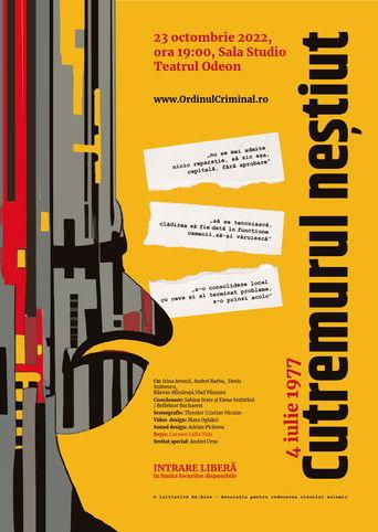 4 Iulie 1977: Cutremurul neștiut film afişi