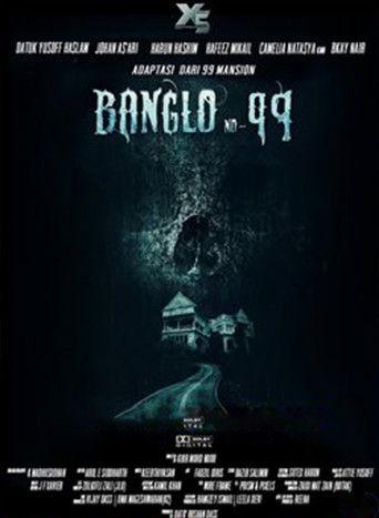 Banglo No. 99 film afişi