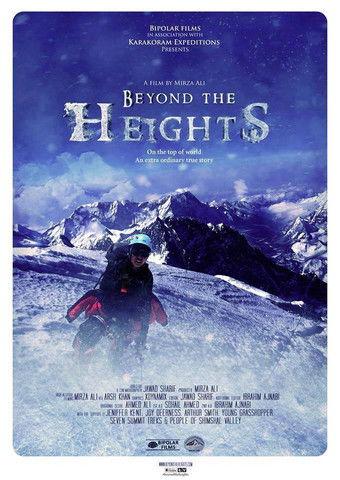 Beyond the Heights film afişi