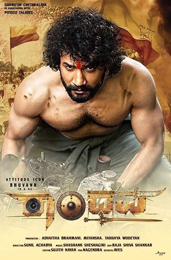 Randhawa film afişi