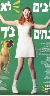 Dogs Are Color Blind film afişi