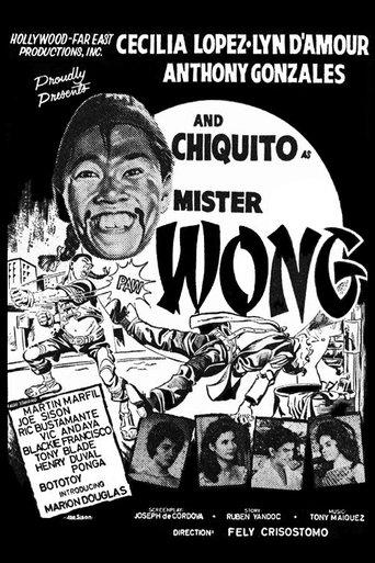 Mister Wong film afişi
