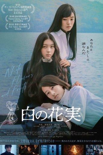 White Flowers and Fruits film afişi