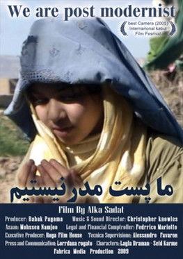 We Are Postmodern film afişi