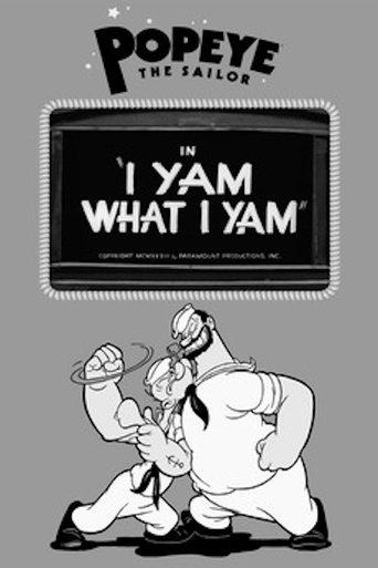 I Yam What I Yam film afişi
