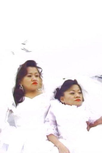 Pansy and Ivy film afişi