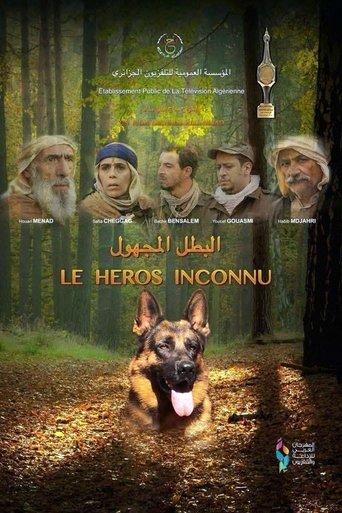 The Unknown Hero film afişi