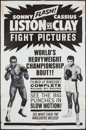Muhammad Ali vs. Sonny Liston II film afişi