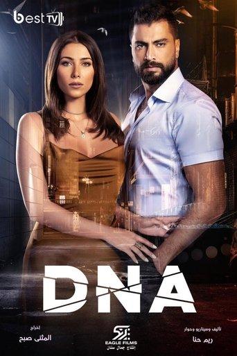 DNA dizi afişi