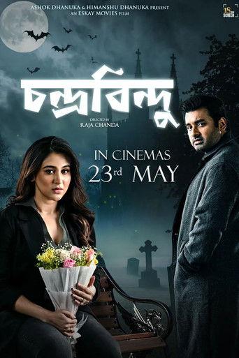 Chandrabindoo film afişi