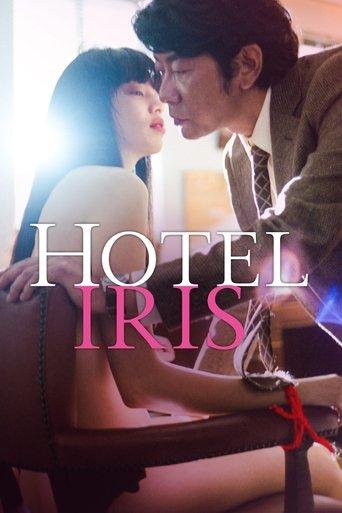 Hotel Iris film afişi