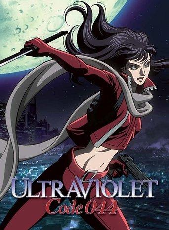 Ultraviolet: Code 044 dizi afişi