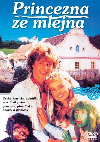 The Watermill Princess film afişi