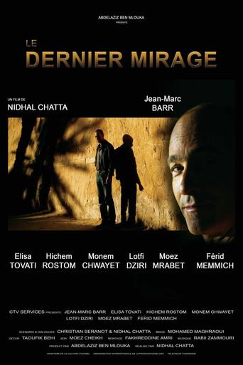 The Last Mirage film afişi