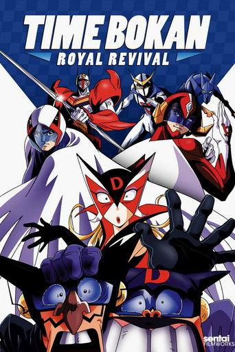 Time Bokan: Royal Revival dizi afişi