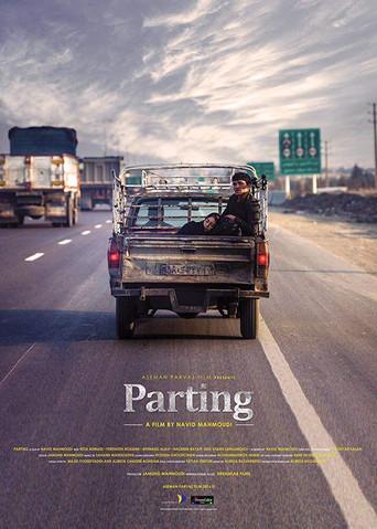 Parting film afişi