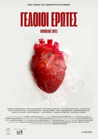 Ridiculous Loves film afişi