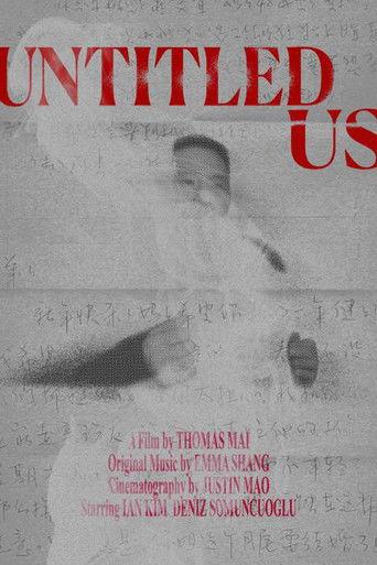 Untitled US film afişi