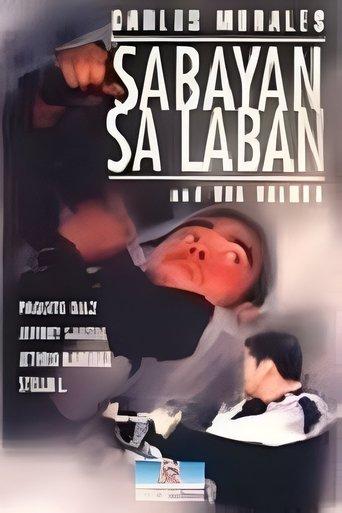 Sabayan sa laban film afişi