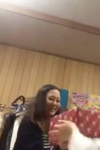 tricotMOVIE12月号 '14 film afişi