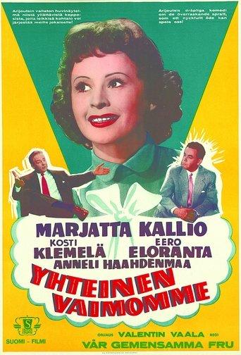 Yhteinen vaimomme film afişi