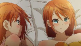 Oboro of Yuragi Inn / Miyazaki and Koyuzu: Parent and Child