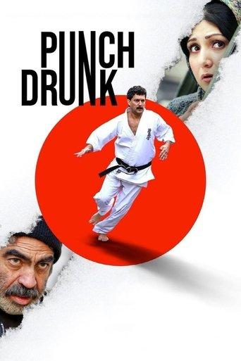 Punch Drunk film afişi