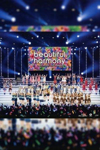 Hello! Project 2019 Summer "harmony" film afişi