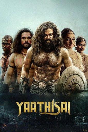 Yaathisai film afişi