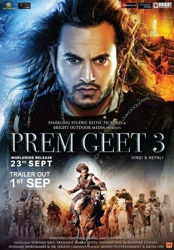 Prem Geet 3 film afişi