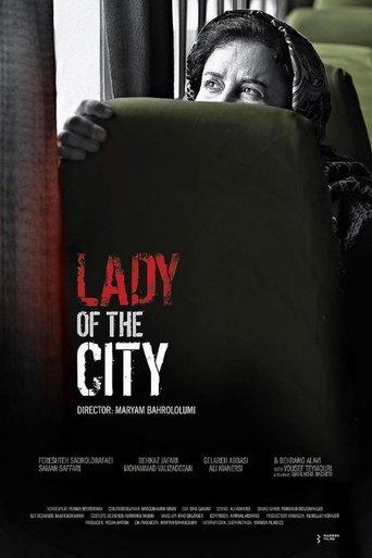 Lady of The City film afişi