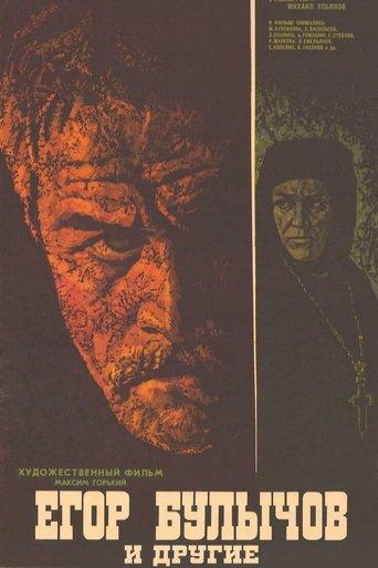 Yegor Bulychyov and Others film afişi