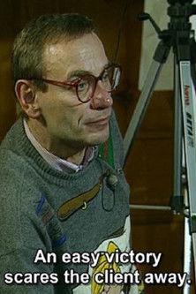 Re-education film afişi