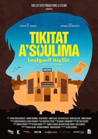Tikitat A'Soulima film afişi