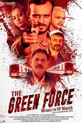 The Green Force film afişi