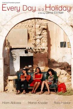 Everyday Is a Holiday film afişi