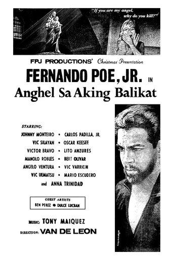 Anghel sa Aking Balikat film afişi